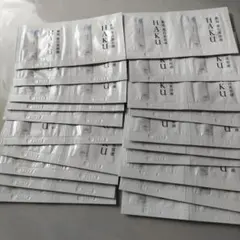 資生堂　HAKU メラノフォーカスIV 薬用美白美容液 サンプル　40点