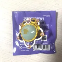 あんスタ スタライ 10th リンライ カンナ