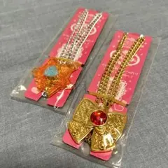 セボンスター　2個セット