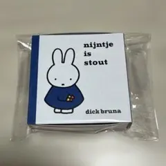 【ミッフィー】ノベルティー ステッカー