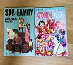 SPY×FAMILY CODE:White/ONE PIECE Film RED