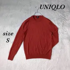 ユニクロ (S) クルーネック ニット セーター 毛100% 小さめサイズ