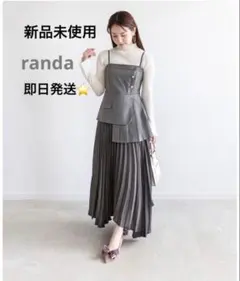 RANDA ワンピース プリーツレイヤードキャミワンピース sサイズ.グレー