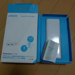 ANKER アンカーPowerCore20100 モバイルバッテリー　急速充電のサムネイル