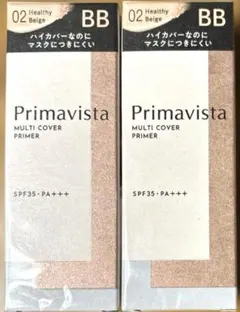 プリマヴィスタ ジャストワン フィニッシュ 02 25ml x4本 BBクリーム
