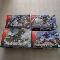 HG 1/72 境界戦機 プラモデル 9点セット まとめ売り - メルカリ