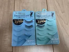 Diamond Lash つけま 3Dセクシー 3Dシークレットのサムネイル