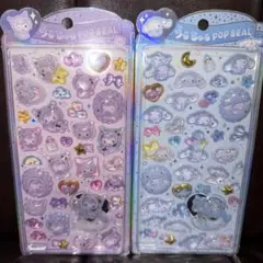 【正規品】サンリオ　うるちゅるポップシール　2シートセット クロミ シナモロール