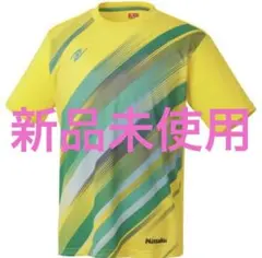 Item thumbnail for item 64ca6c20-1ade-4741-a0cc-4930d7d32d56