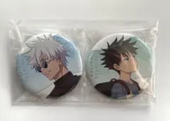 【呪術廻戦】オマケ付き♡缶バッジ♡伏黒恵&五条悟 DVD特典