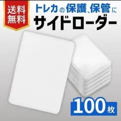 Item thumbnail for item 0988d074-9deb-4f9a-9f1e-37220b948ee2