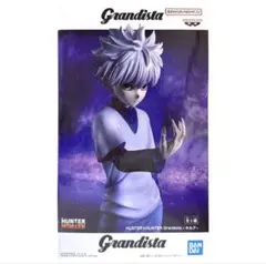 HUNTER×HUNTER Grandista キルア フィギュア