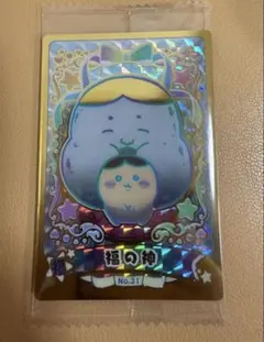 ちいかわ　シークレット　極の神 No.31