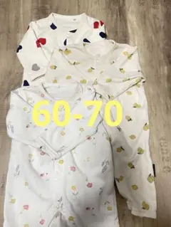 60-70サイズ　長袖ロンパース3枚セット