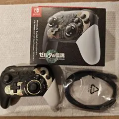 Nintendo Switch Proコントローラー Controller