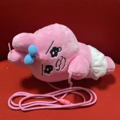 Item thumbnail for item aa5d5b82-6f7b-4302-880b-a630f9d9d8d5