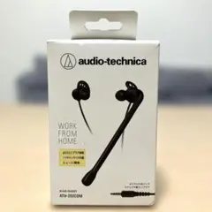 audio-technica ATH-2020CM 有線ヘッドセット