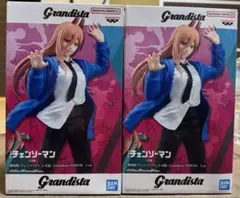 チェンソーマン 劇場版 レゼ篇 Grandista パワー フィギュア 2体