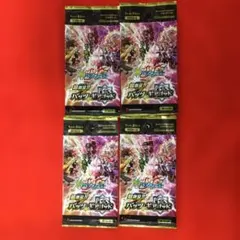 2026年最新】バディファイト ギアゴッドの人気アイテム - メルカリ