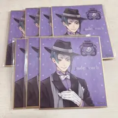 ツイステ ジェイドリーチ 色紙 寮服