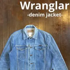 【Wrangler ラングラー】デニムジャケット 刺繍 L相当 ヴィンテージ