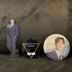 SEVENTEEN DK アクリルスタンドとバッジセット