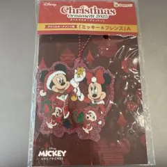 ミッキー & フレンズ クリスマスオーナメント 2025 キーホルダー　一番くじ