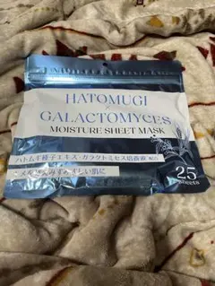 まあこ様 リクエスト 2点 まとめ商品