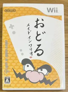 Item thumbnail for item dcc1d958-7ffc-44c3-9f7b-6307f13b583e