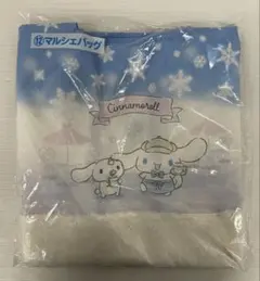 kntoy63-1751 サンリオ当りくじ　シナモロール12 マルシェバッグ