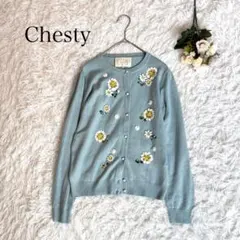 チェスティ フラワービジューカーディガン 新品未使用】♡chesty♡フラワービジュースパンコールカーディガン