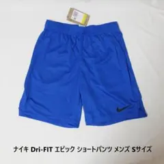 Item thumbnail for item cee0410e-42f4-41e6-acb7-50e41218adb7