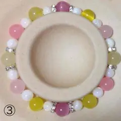 ぷにのふ様専用❷