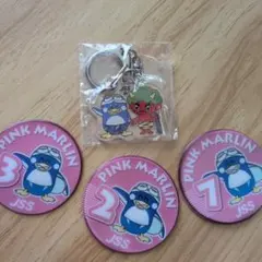 JSSピンクマリン3枚とキーホルダーセット