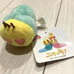 Item thumbnail for item 275eae25-7cb4-4290-b4f8-20eec34ee29a