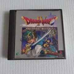 ドラゴンクエスト4 導かれし者たち　プレイステーション