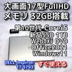 Item thumbnail for item fa42bcb9-0d62-47f9-96e6-fec2ba109b39