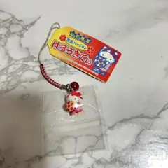 ハローキティ　山形　花笠　ご当地キティ 根付け