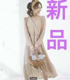 クイーンズコート　シアーチェックワンピース　新品未使用　タグ付き