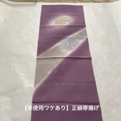 Item thumbnail for item dc24a535-d661-4890-a6eb-0f5ab120a732