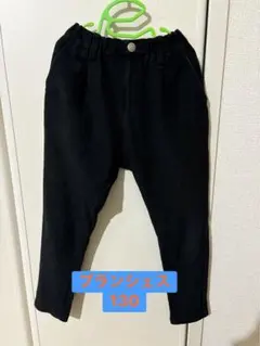 【ブランシェス】ストレッチパンツ　130 ブラック