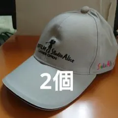 スタジオアリス ゴルフキャップ 2025 グレー 2個