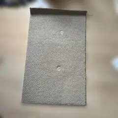 Item thumbnail for item 936f90ee-ab13-40d5-9379-d18d17acccf5