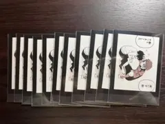 ブルーロック　糸師凛　糸師冴　幼少期　撫　モノクロカード　11枚