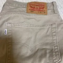 LEVI 505 ベージュ W31 L32 デニムパンツ