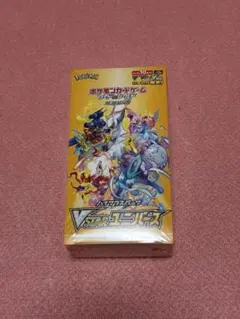 新品　ポケモンカードゲーム VSTARユニバース　シュリンク付き