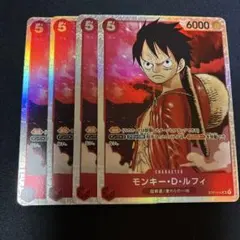 ワンピースカード モンキー・D・ルフィ SR ST01-012 マンガ アニメ⑫