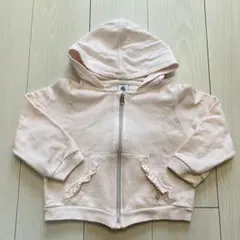 Item thumbnail for item a84df3a0-d255-4da4-976d-0263f99e14ec