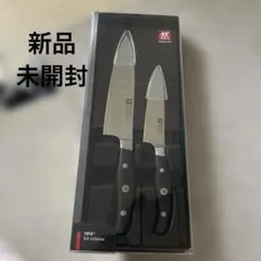 Zwilling Arc 洋包丁 ペティナイフ 2本セット - メルカリ