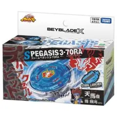 2026年最新】メタルファイトベイブレード ペガシスの人気アイテム